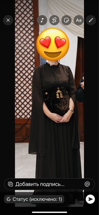 Продам платье этно стиль