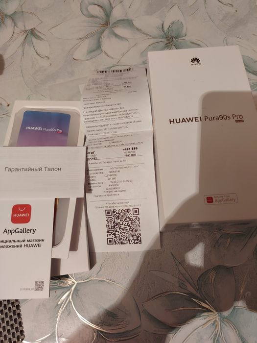 Huawei Pura90s Pro