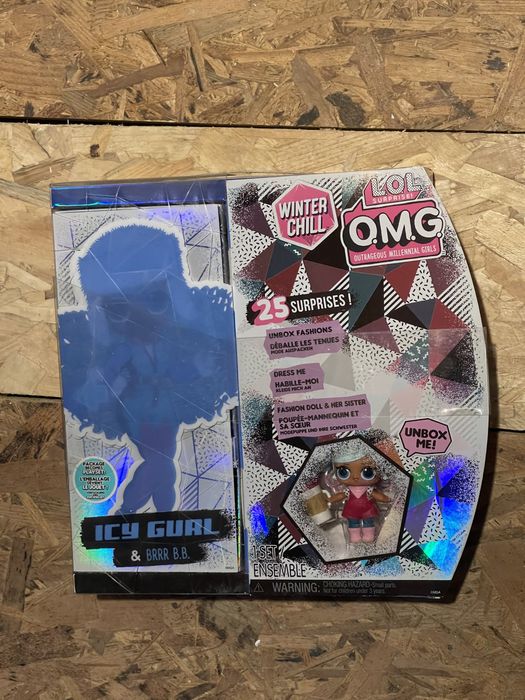 LOL SURPRISE Diverse modele