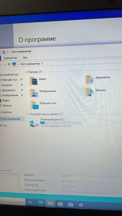 Ноутбук Lenovo ThinkPad T440s состояние отличное