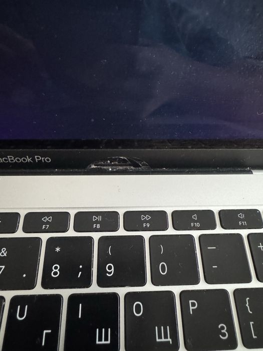 Продам MacBook Pro 13” (2017) в нормальном состоянии, обмена нет