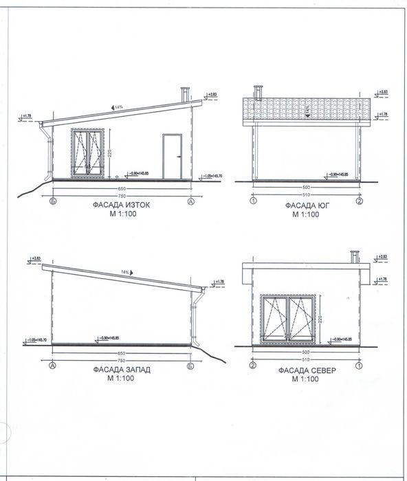 Продава се Къща в Пазарджик, Промишлена зона - Изток - 37 кв.м за 365 €/кв.м - Снимка #2