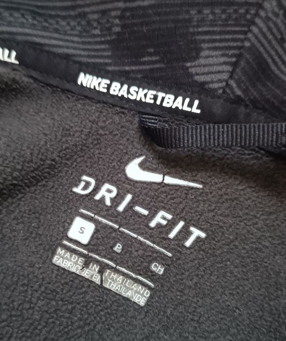 Зипка найк для баскетбола