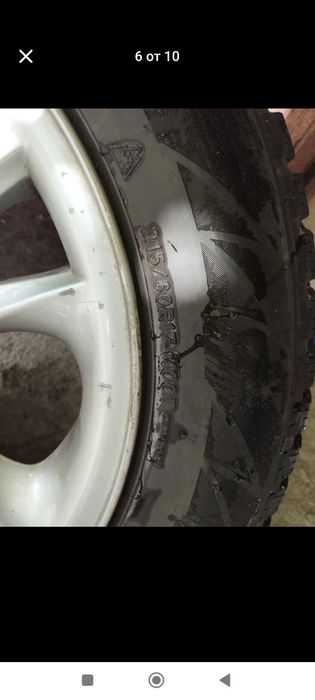 Зимни гуми за джип XL 215/60/17