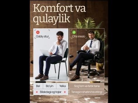 Ofis kreslo. Baseke ushin massajli kreslo.