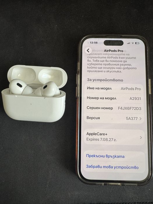 Apple - AirPods Pro 2nd Gen