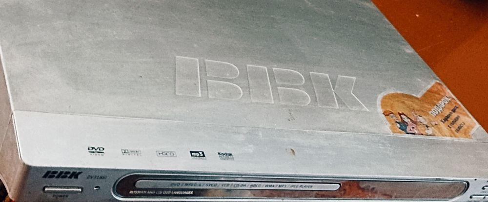 продаёт ДВД- DVD, BBK