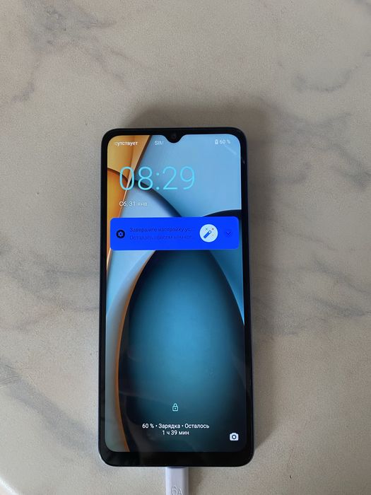 Продам срочно сотовый телефон