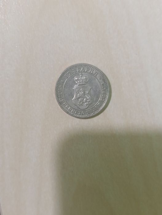 5 стотинки от 1913 година