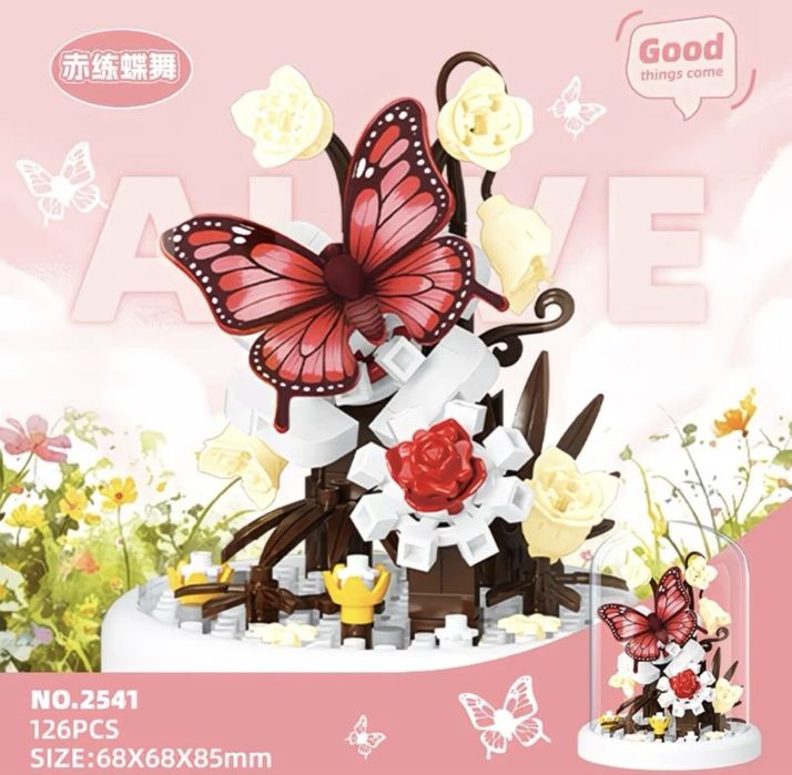 Мини-конструктор