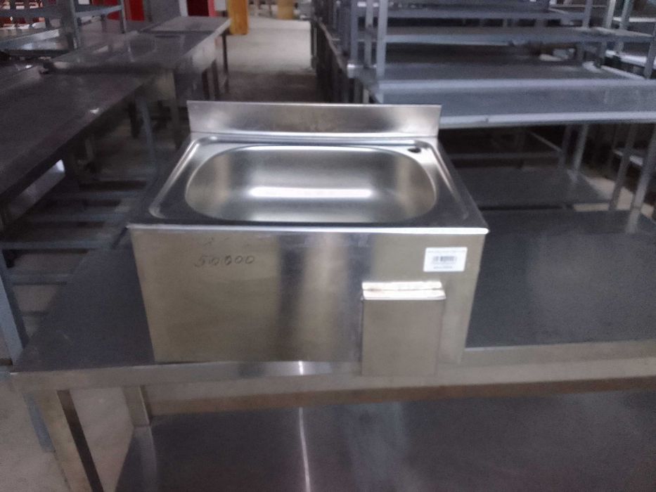 Мойка. Оборудование