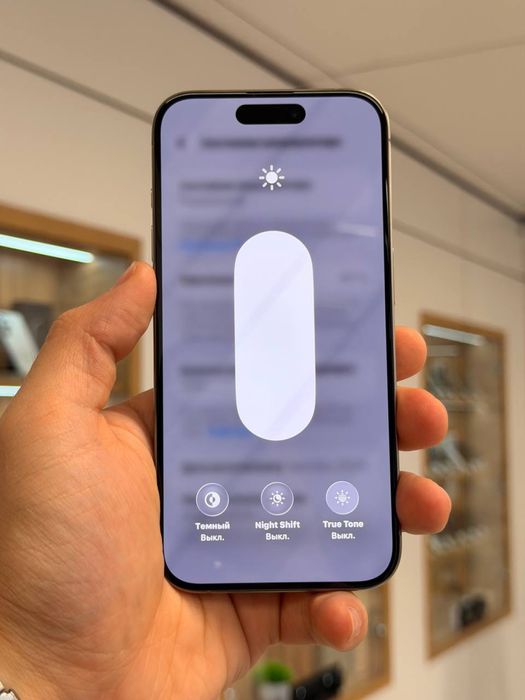 iPhone 15 Pro | 128 GB