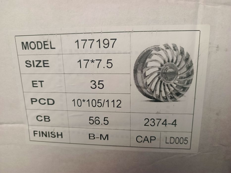 Maybex Diska 17 razmer