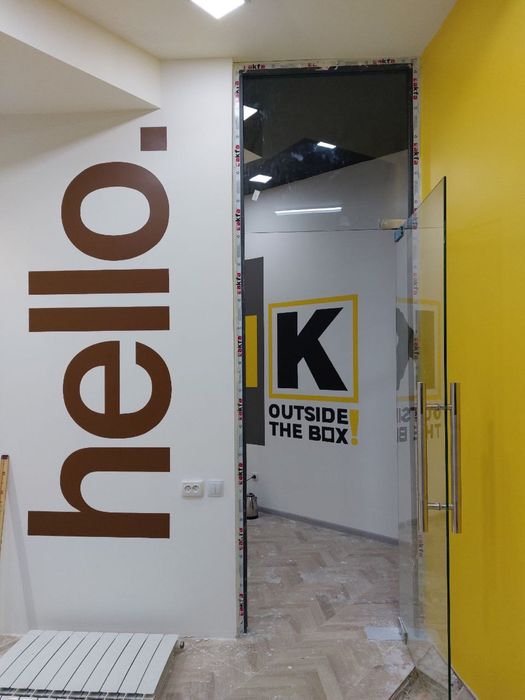 Rassom. Devorga rasm chizish. Художник. роспись стен