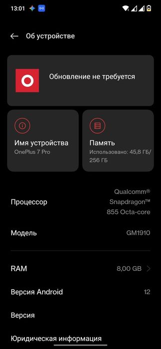 OnePlus 7 pro 256/8
