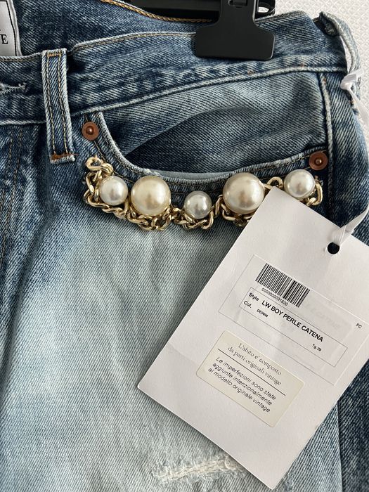 Дънки forte couture