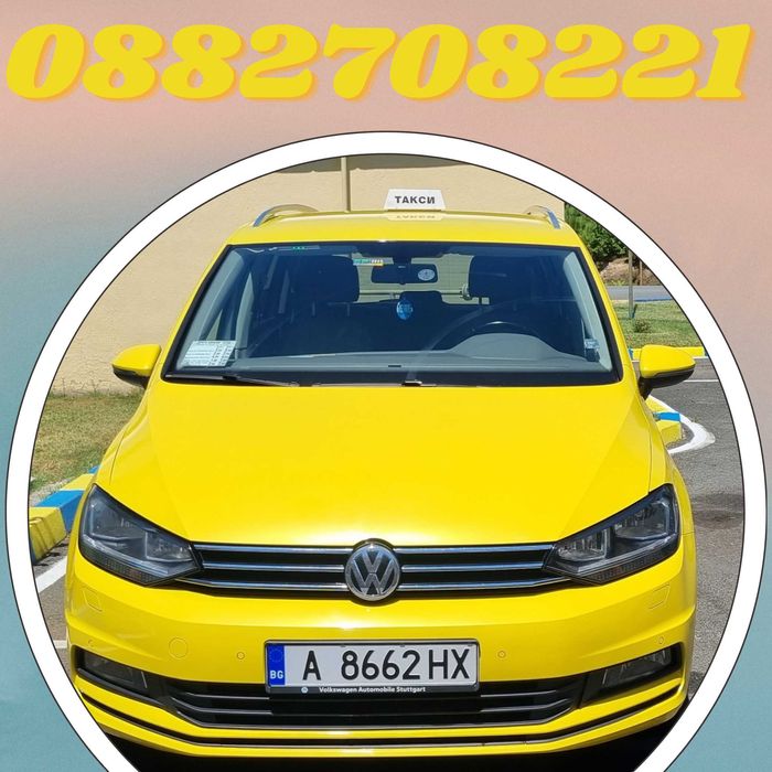 Такси Китен | Taxi Kiten