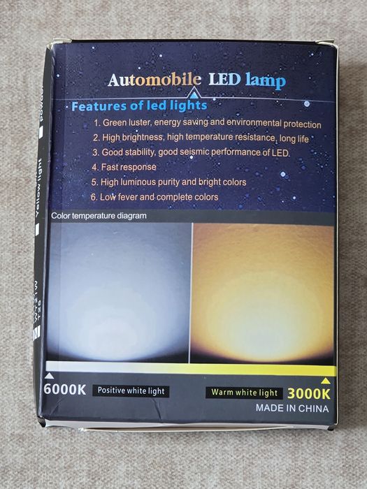 LED Dual Mode: Turn Signal+Daytime Running Light DRL