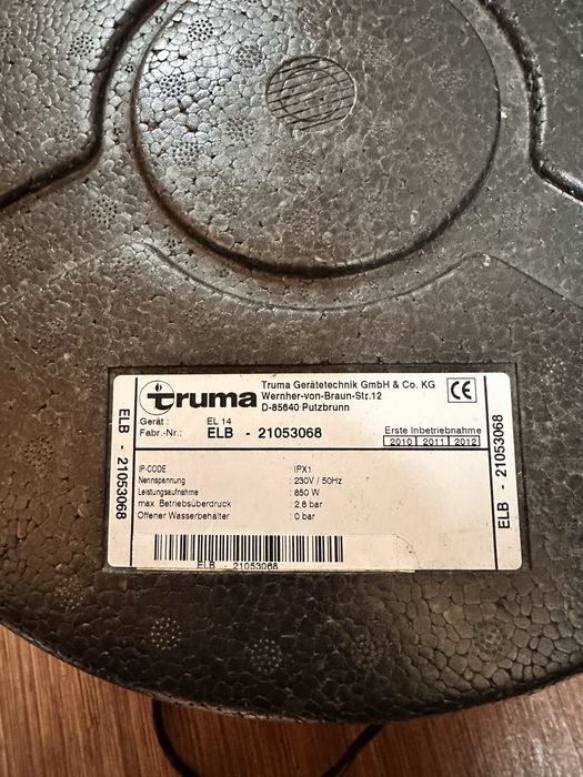 Бойлер  за кававана ,кемпер 14лт -Truma