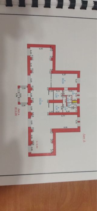 Коммерческое помещение