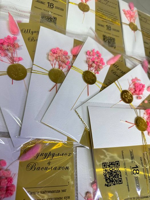 Taklifnomalar/Приглашения