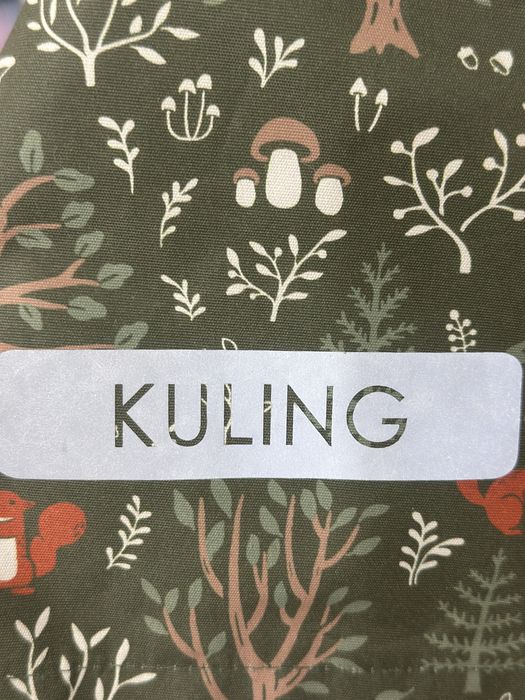Продам крутую куртку Kuling