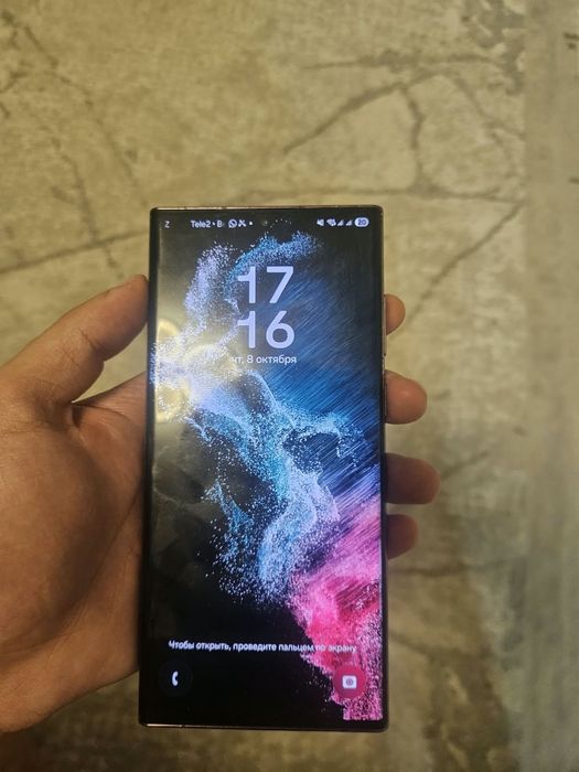 Samsung s22 ultra