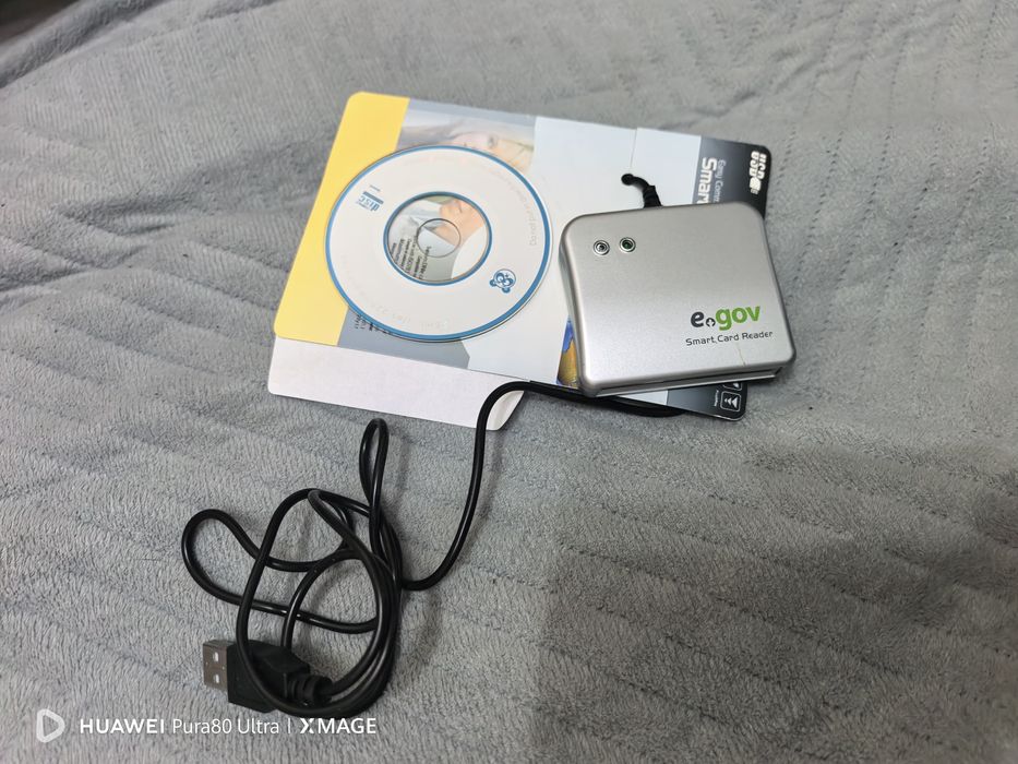 Продам Smart Card reader