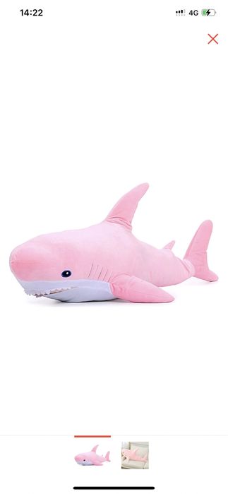 Мягкая игрушка АКУЛА 55 см