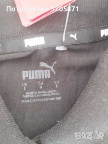 Детски тениски puma