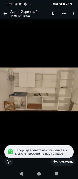 Сборка разборка перетяжка .реставрация  мебели  мелкий ремонт