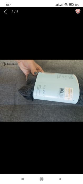 Джинсы детские НОВЫЕ