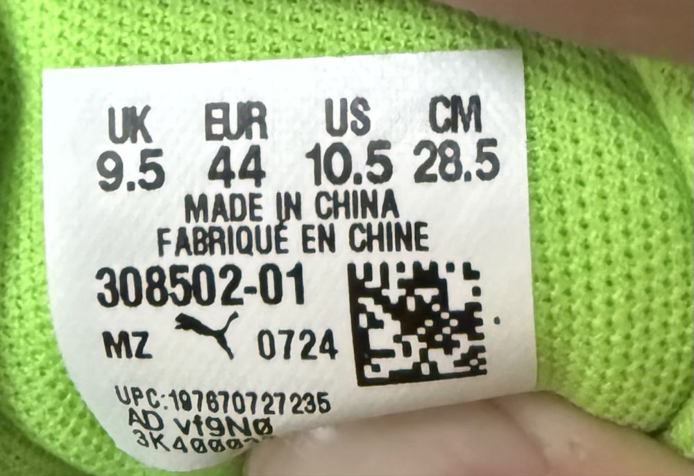 Кеды Puma caven 2.0