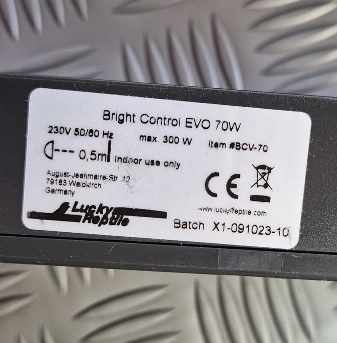 професионално осветление Philips CDM 70W  Металохалоген