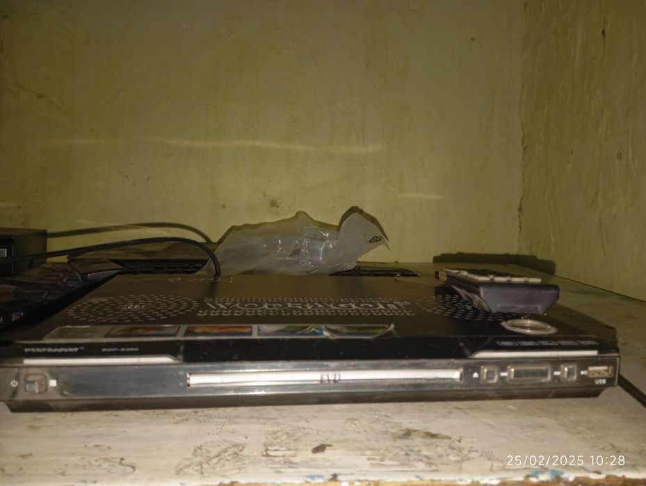 Dvd Sotiladi Wodragon