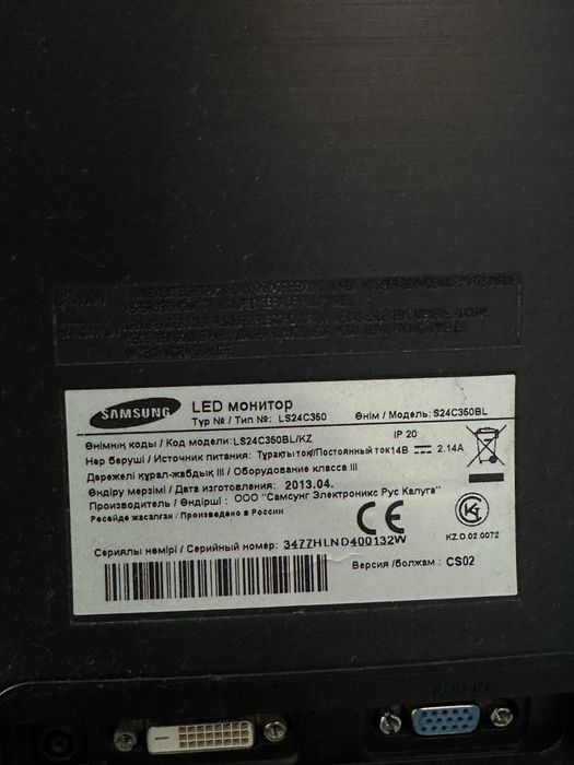 Монитор для компьютера