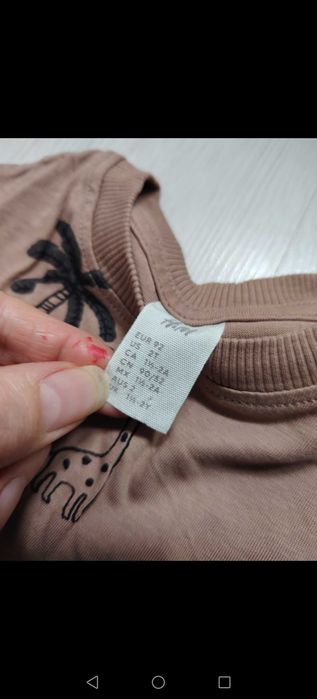 Compleuri h & m mărimea 92
