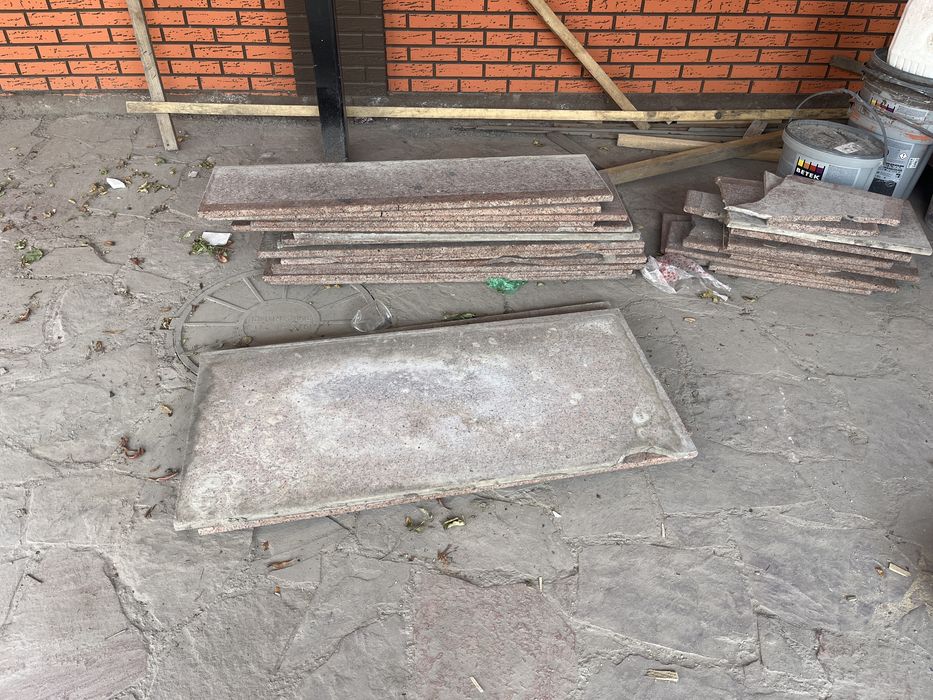 Продам гранит бу …