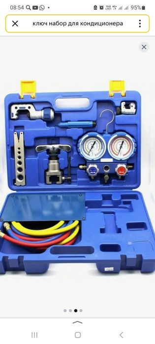 Zaprafka frion remont konditsioner ustanofka konditsioner