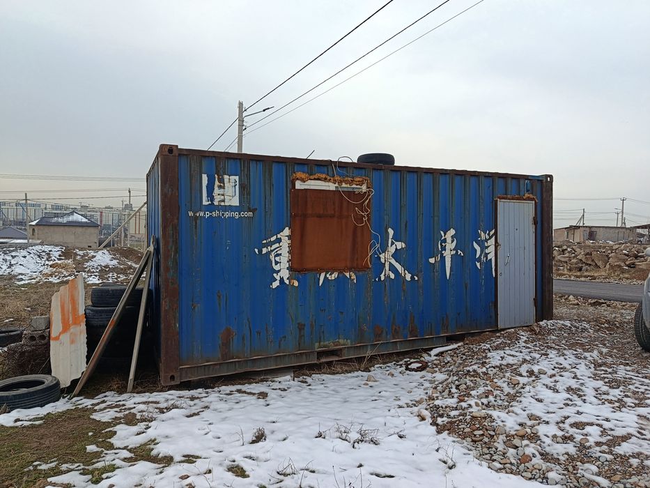 Продам Контейнер 20 т