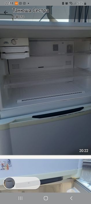 Продам холодильник