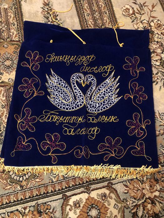 Продам мешок