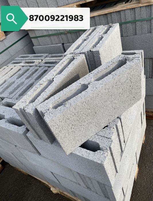 Сплитирние блок Жибек жолы