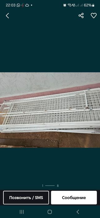 Продам тележку для магазина