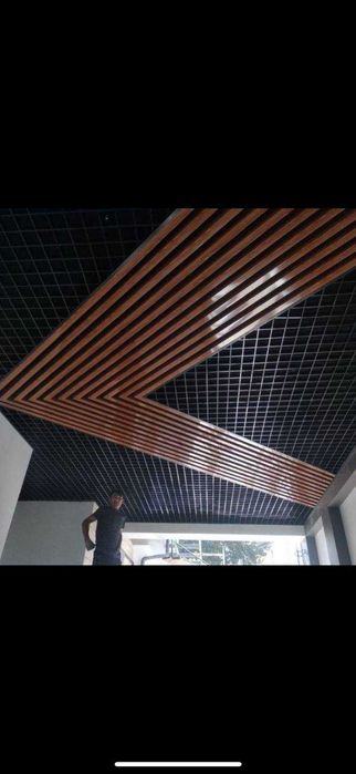 GRILYATO | Грилато | Reyechniy | Armstrong | Подвесные потолки | SS-15