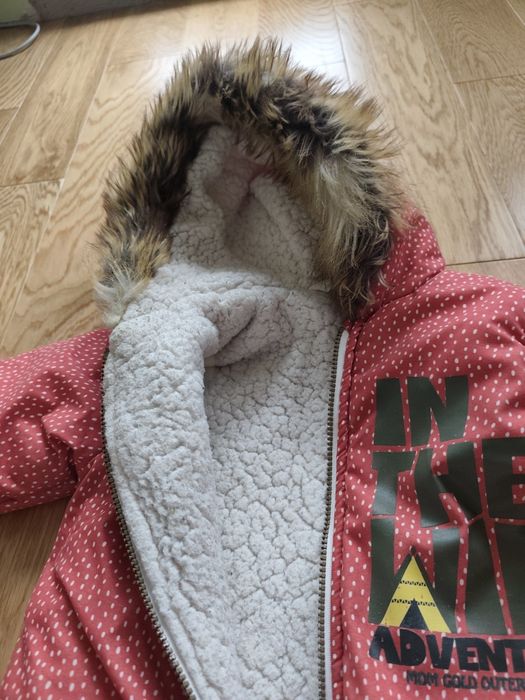 Детски зимен космонавт -86 см. 18 м