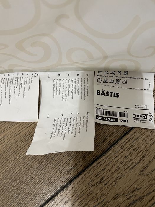 Домик для животных Икеа