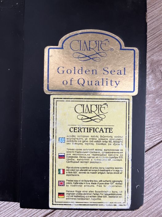 Продам икону, серебро