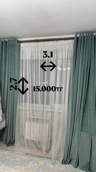 Жалюзи и шторы с карнизом