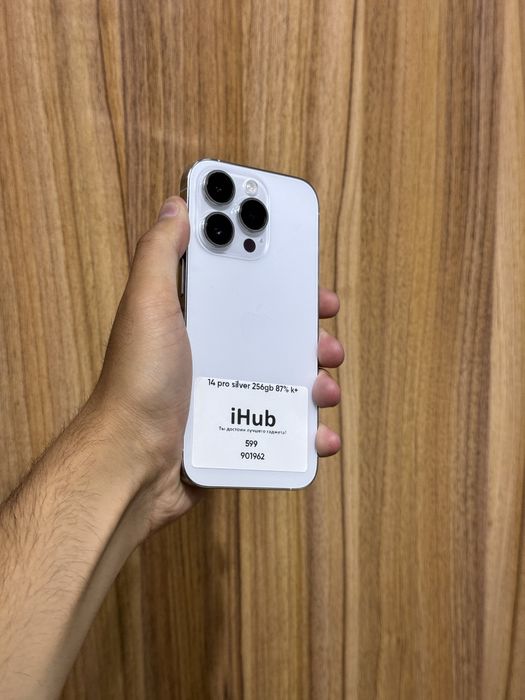 Iphone 14 Pro  White 128Gb